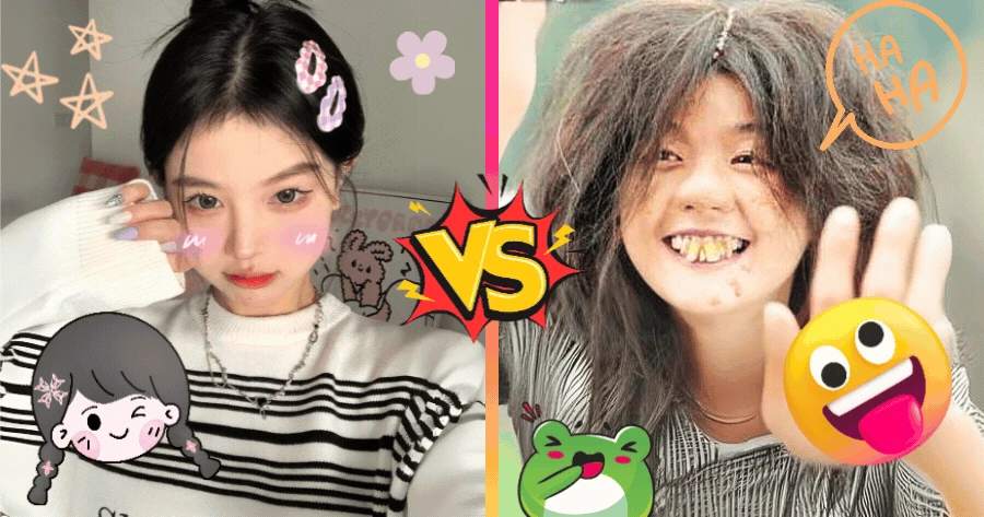 Are You Cute Or Funny? ๐ฅฐ๐